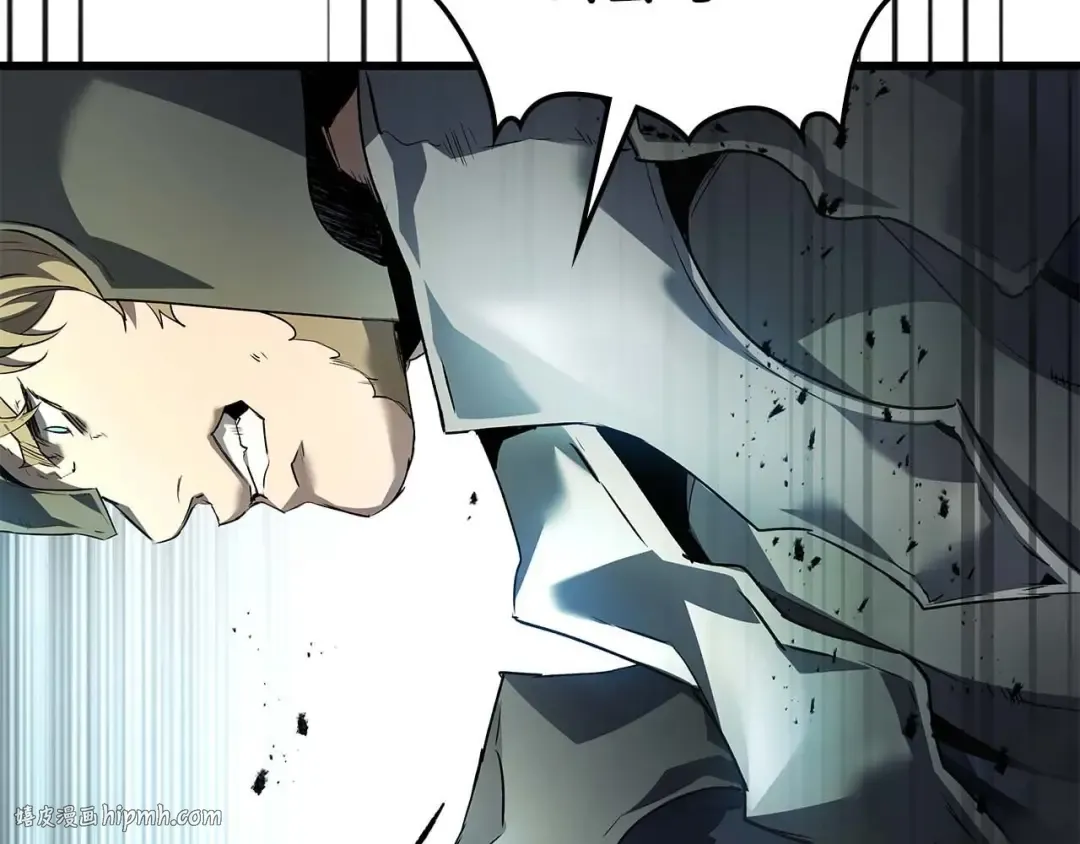 第115话 誓约 第144页