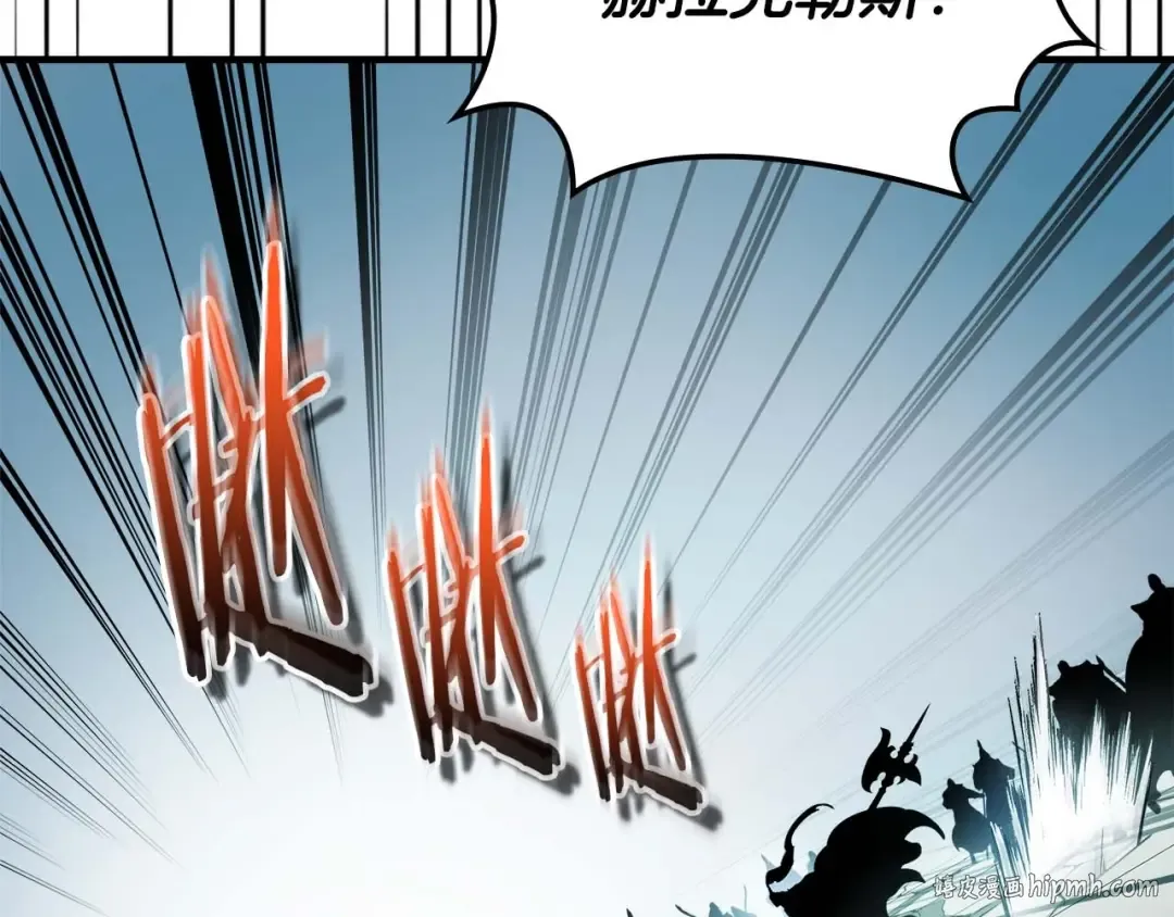 第116话 赫拉神殿 第24页