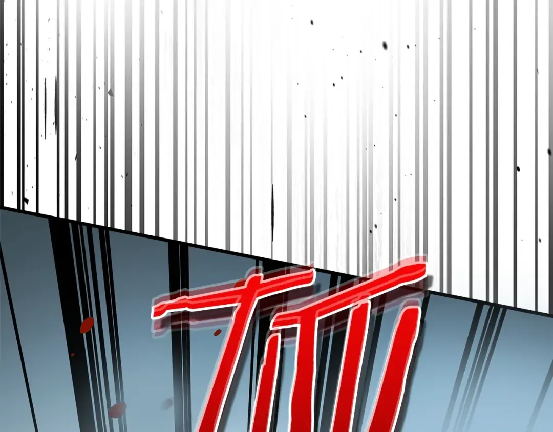 第116话 赫拉神殿 第33页