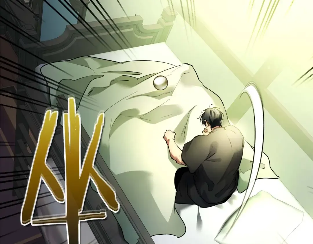 第116话 赫拉神殿 第69页