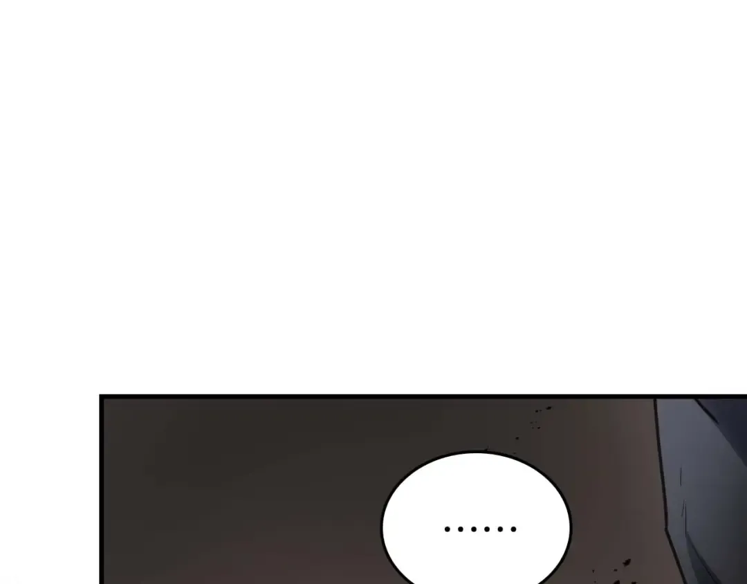 第116话 赫拉神殿 第91页