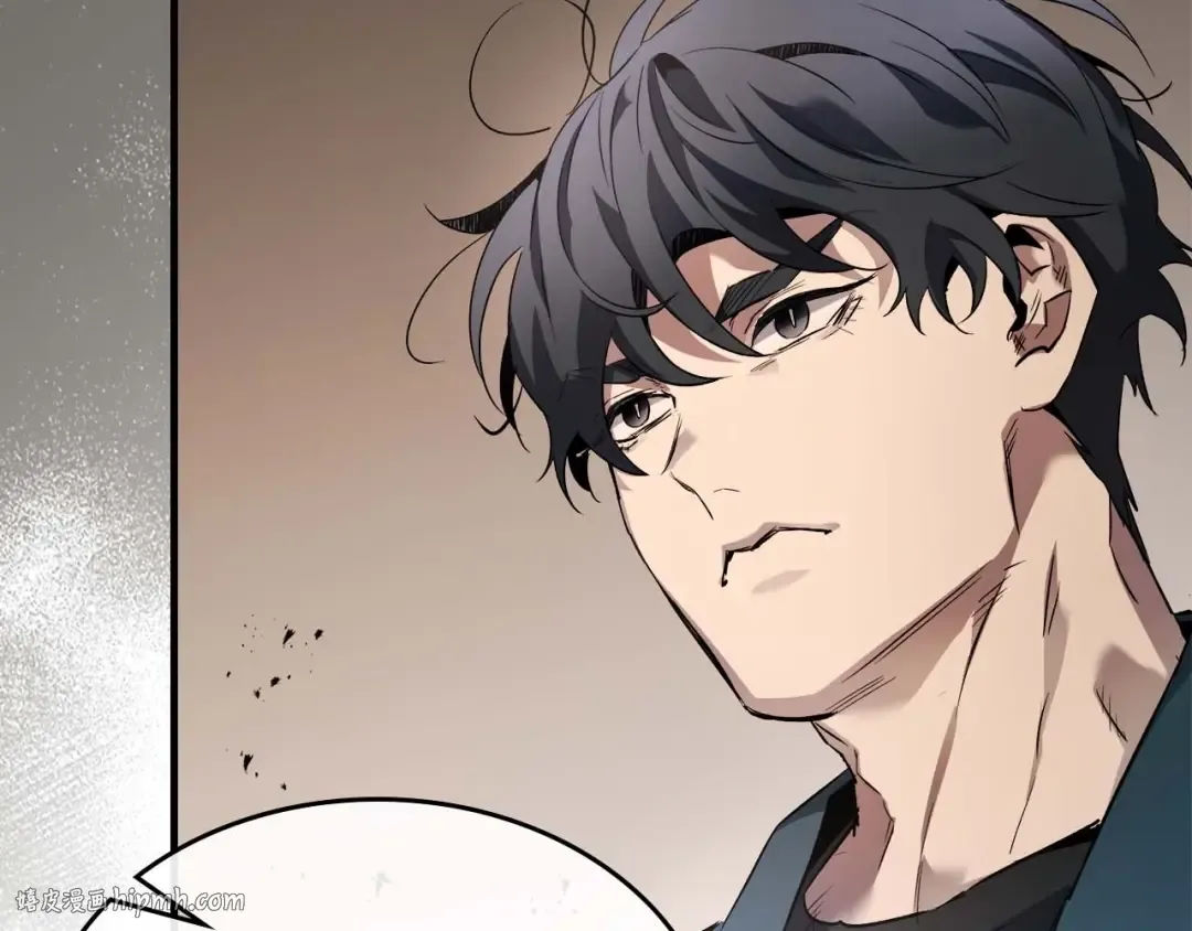 第116话 赫拉神殿 第104页