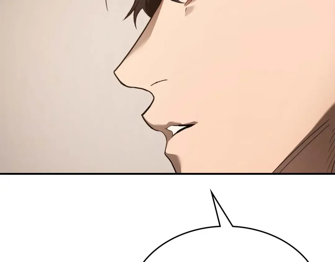 第116话 赫拉神殿 第115页