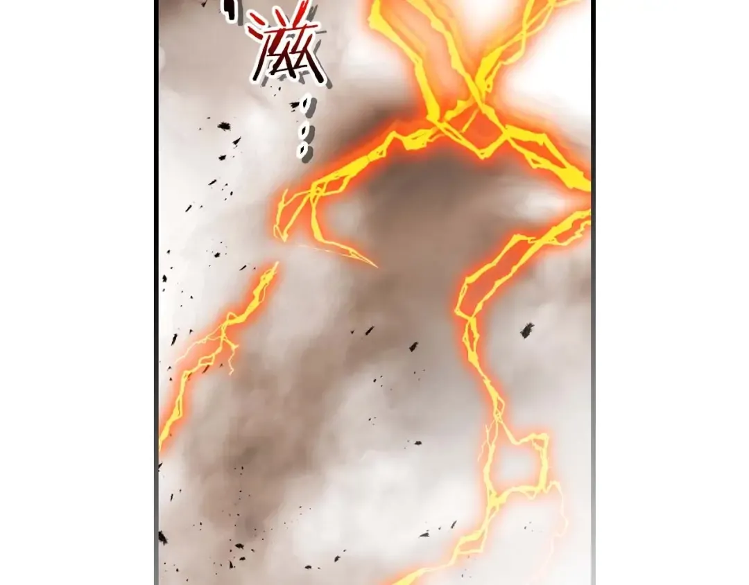 第116话 赫拉神殿 第140页