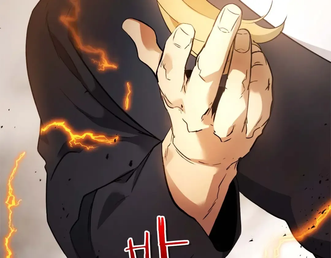 第116话 赫拉神殿 第145页