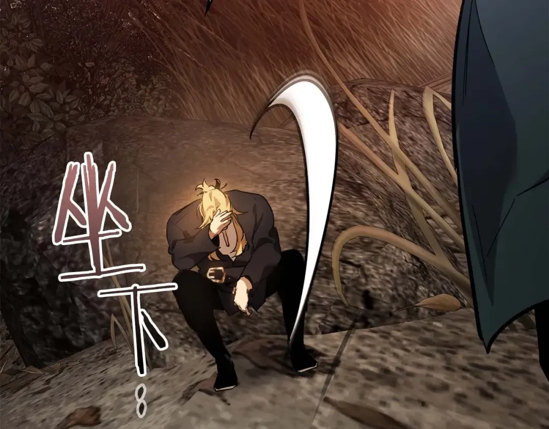 第116话 赫拉神殿 第165页