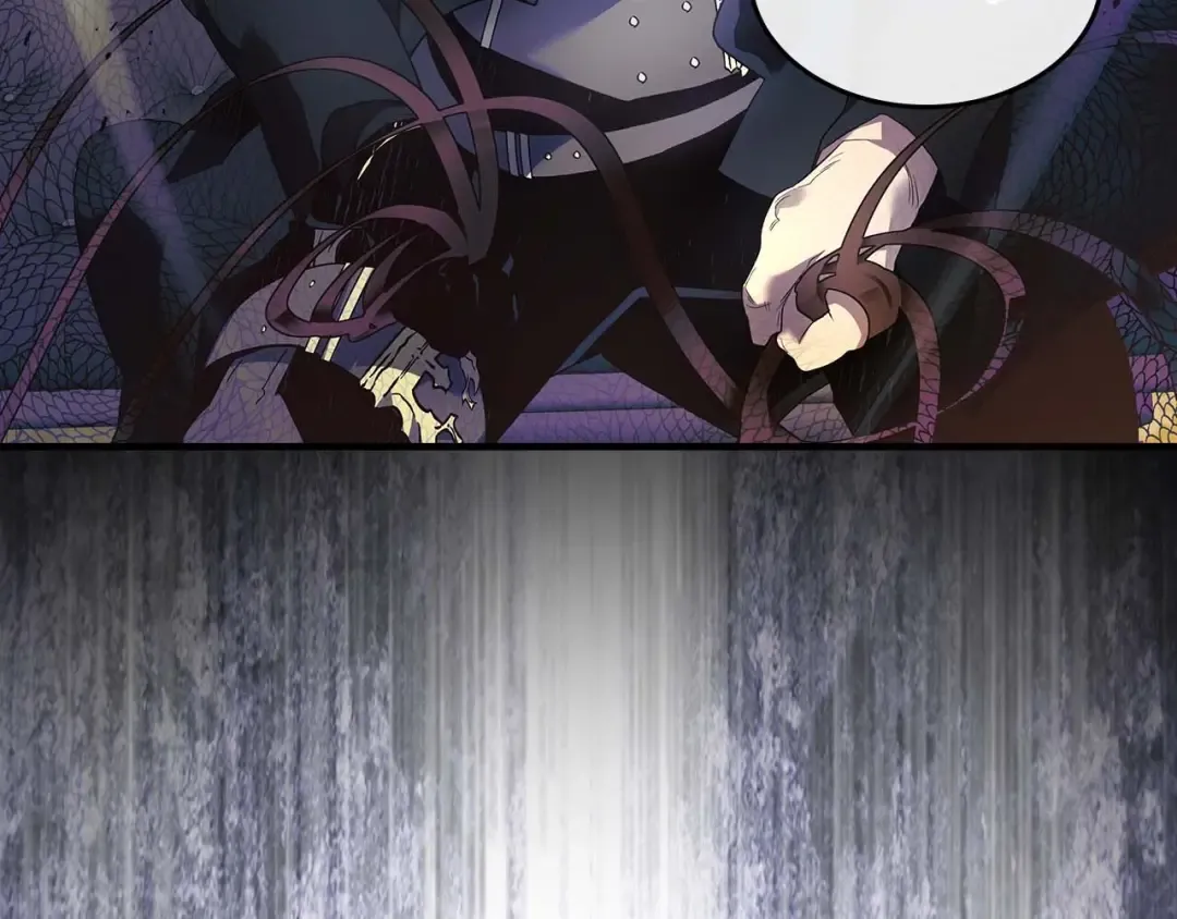 第117话 底牌 第44页