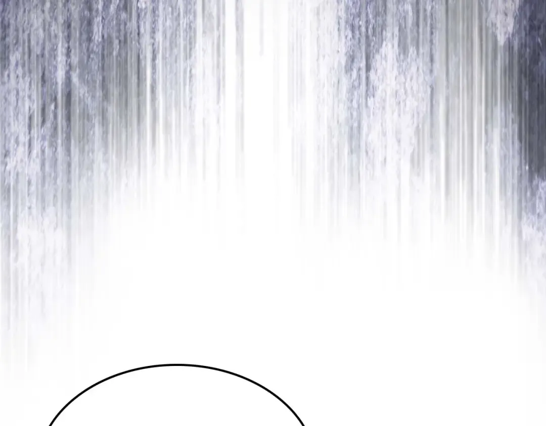 第117话 底牌 第45页