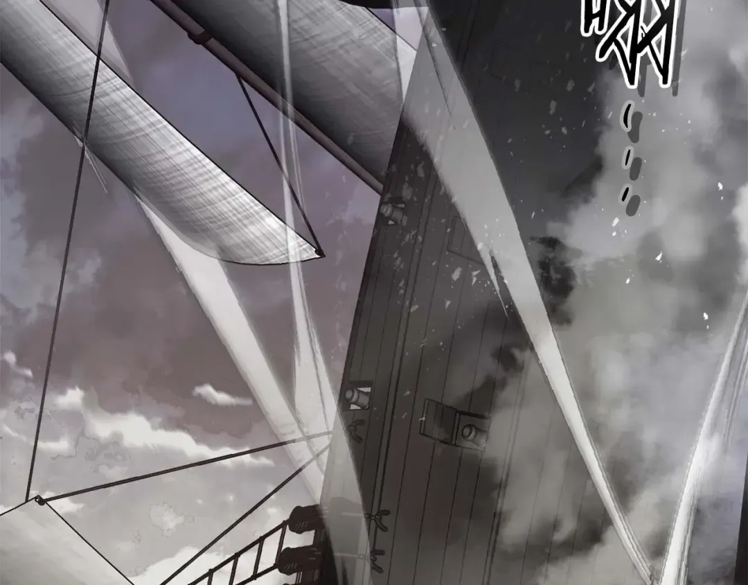 第117话 底牌 第77页