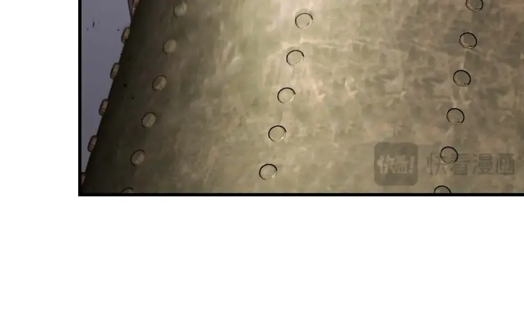 第117话 底牌 第83页