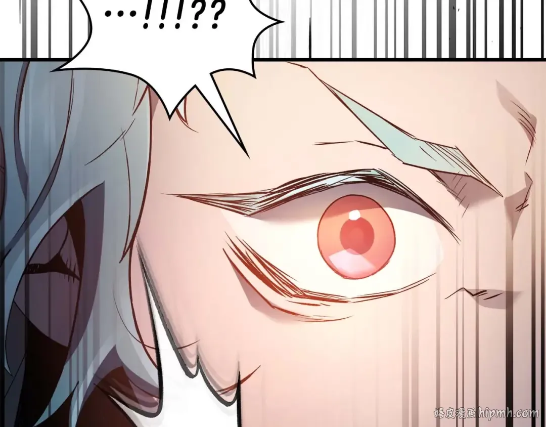 第117话 底牌 第112页