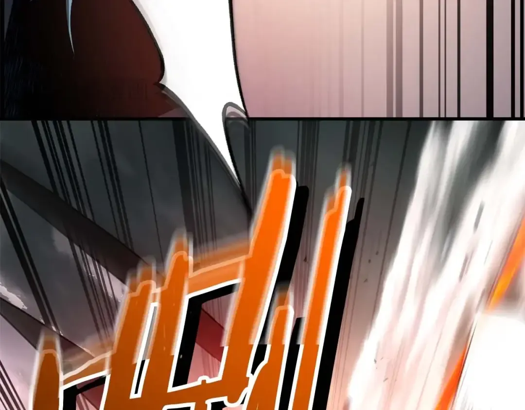 第117话 底牌 第113页