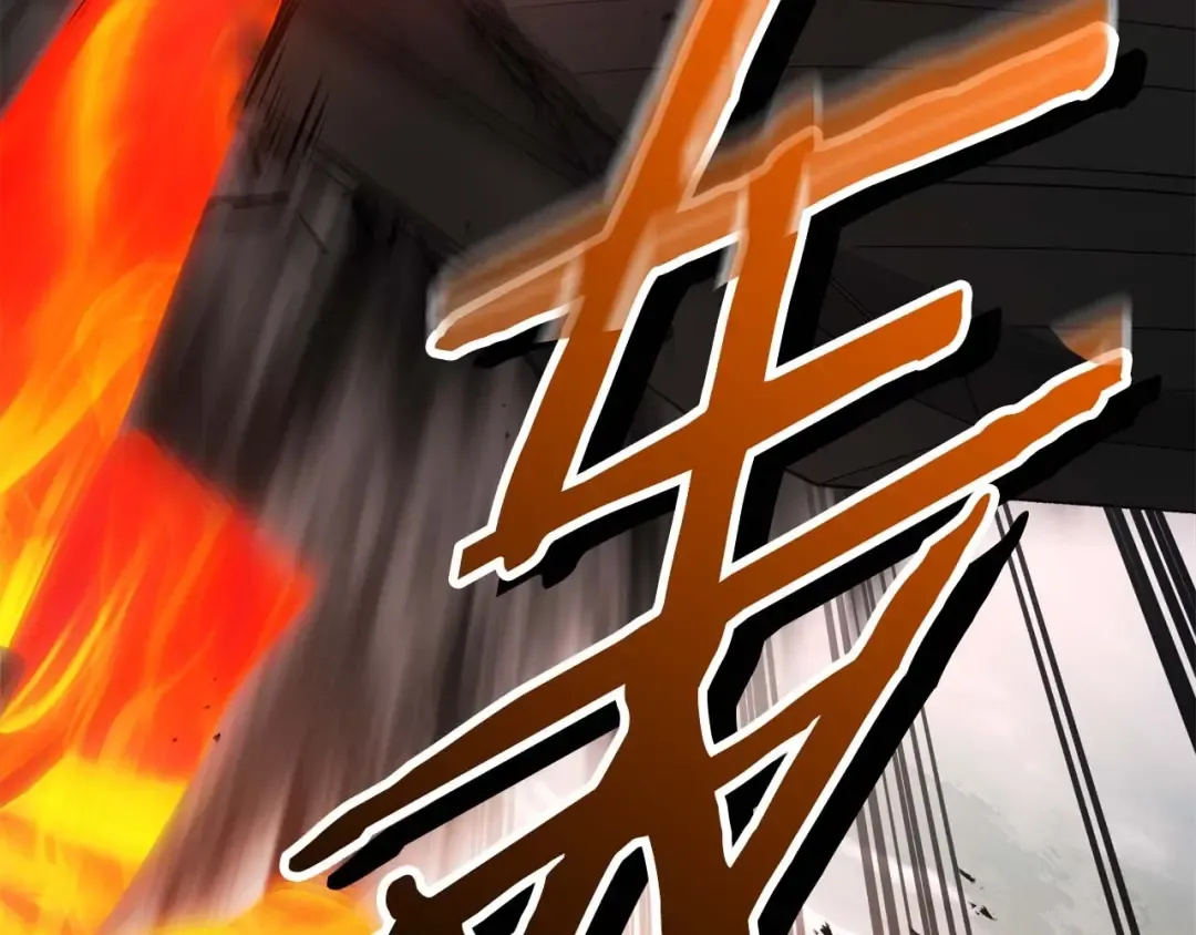 第117话 底牌 第116页