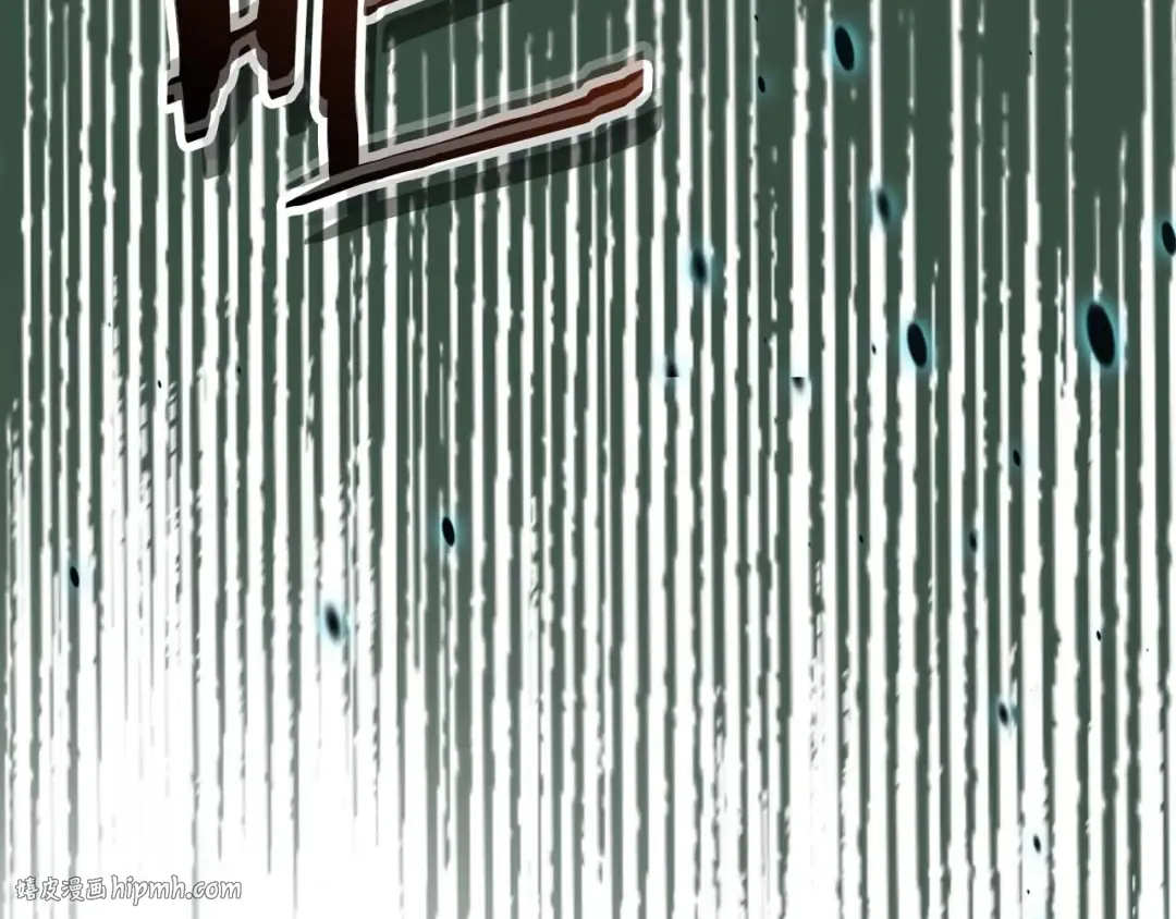 第117话 底牌 第128页