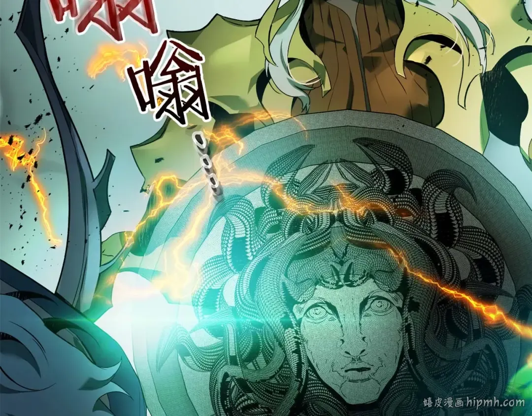 第117话 底牌 第168页