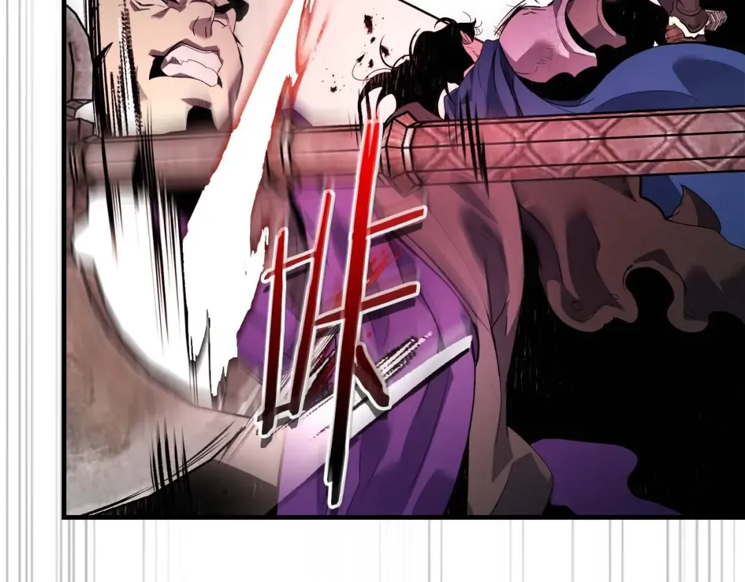 第117话 底牌 第182页