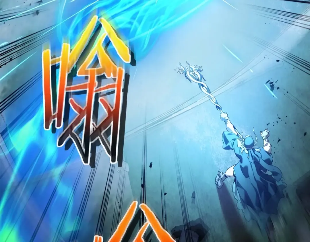 第117话 底牌 第189页