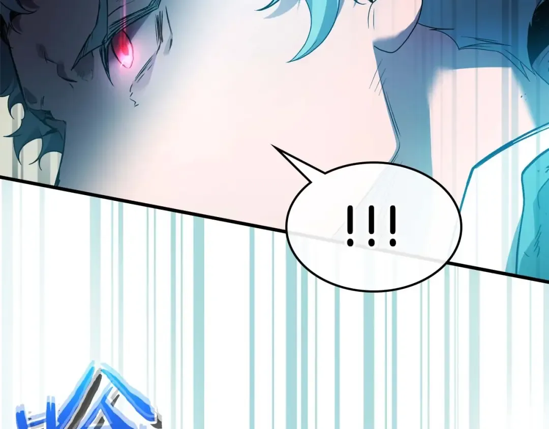 第117话 底牌 第198页