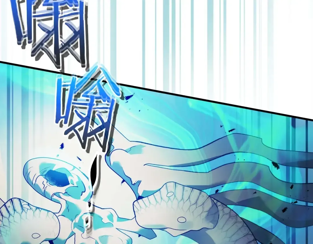 第117话 底牌 第199页