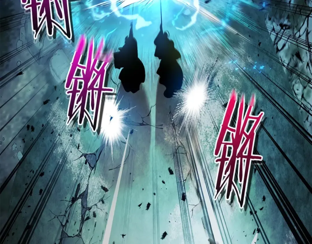 第117话 底牌 第203页