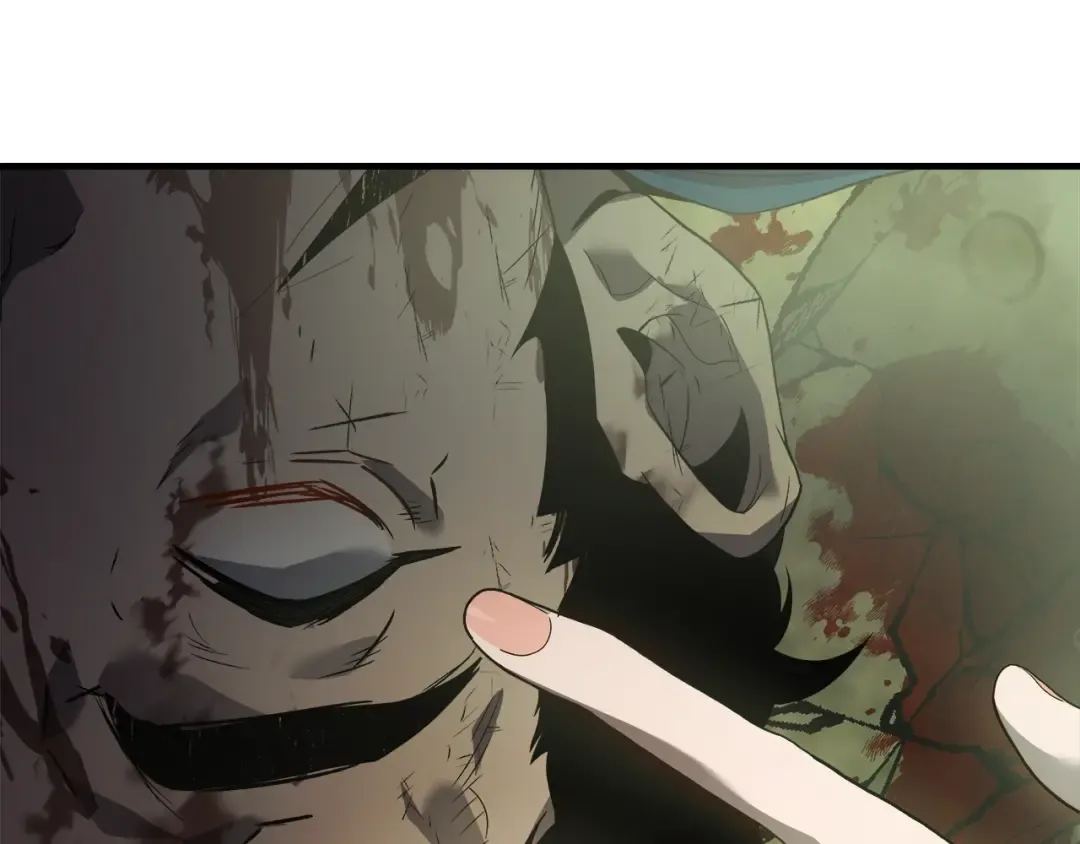 第118话 潘多拉 第6页