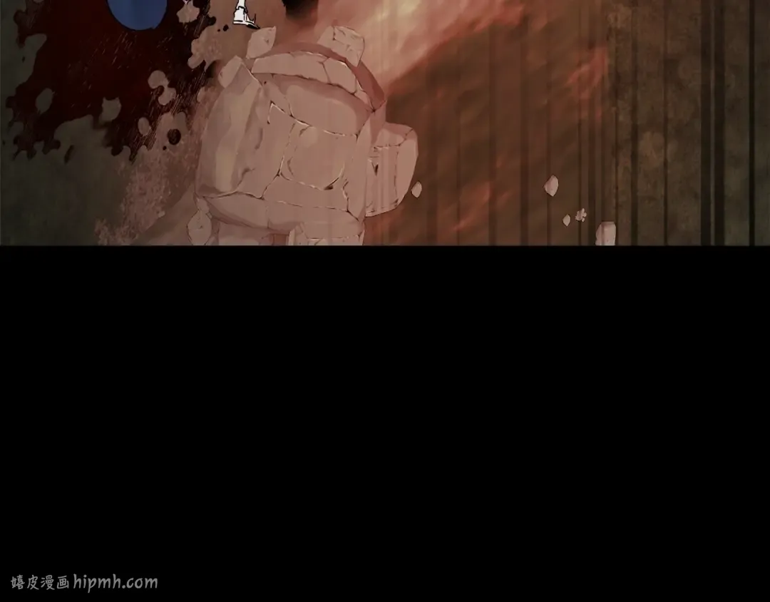 第118话 潘多拉 第72页