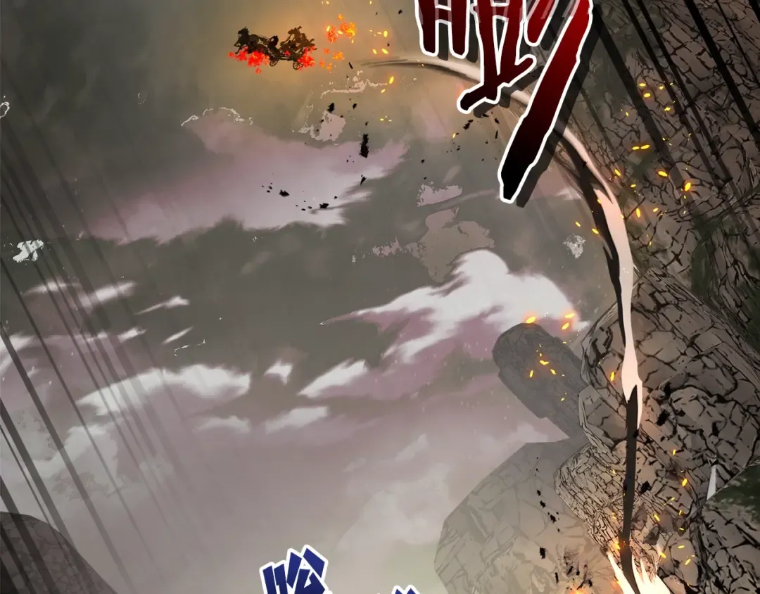 第118话 潘多拉 第131页