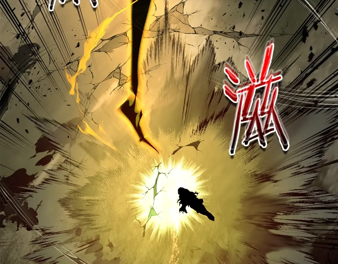 第118话 潘多拉 第157页