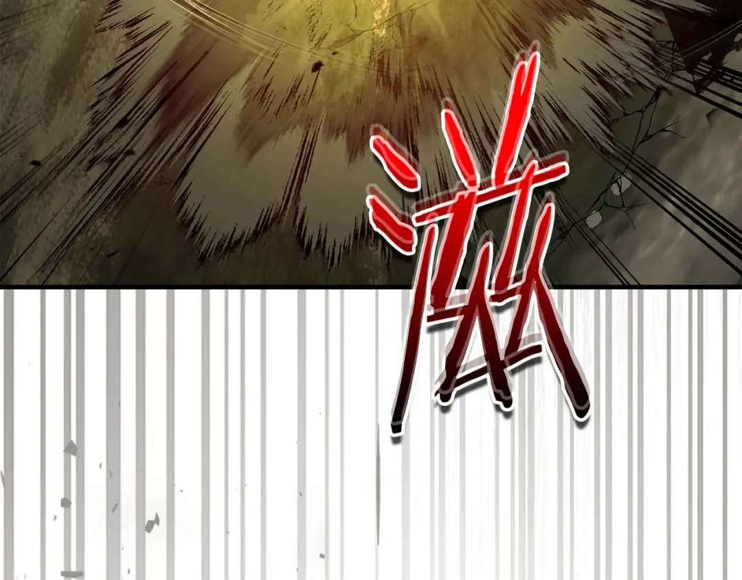 第118话 潘多拉 第158页