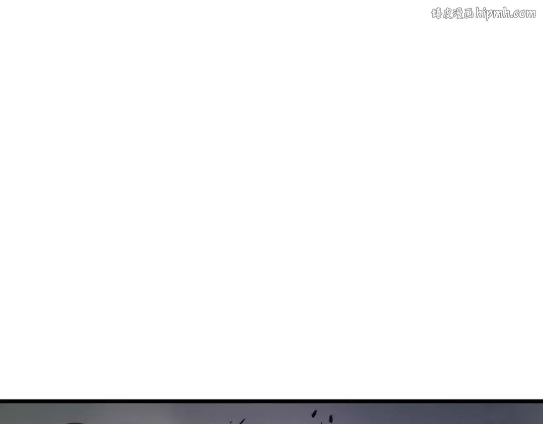 第119话 外神 第1页