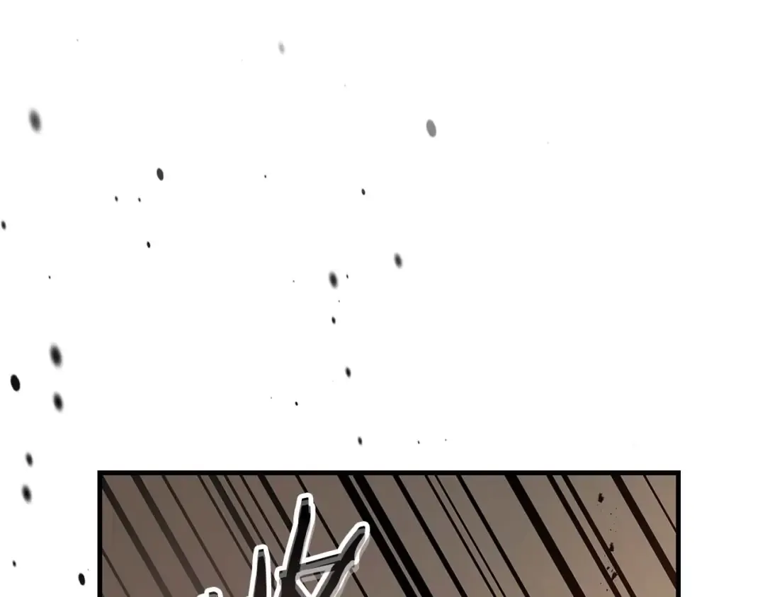 第119话 外神 第13页