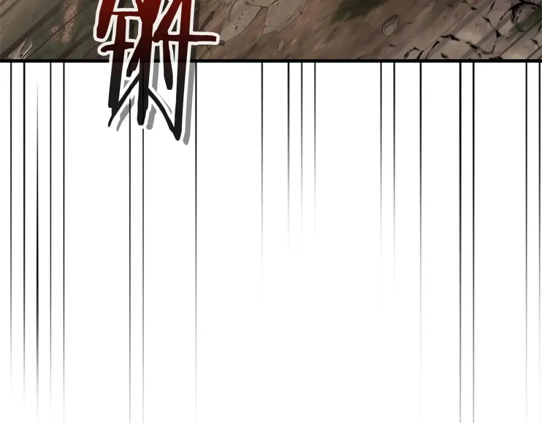 第119话 外神 第23页
