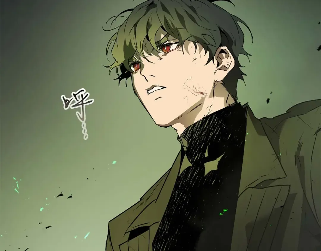 第119话 外神 第41页