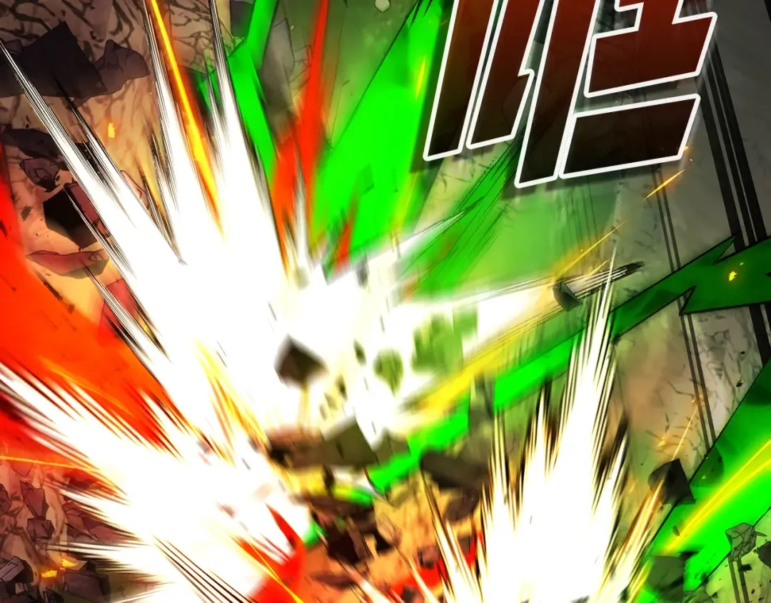 第119话 外神 第105页