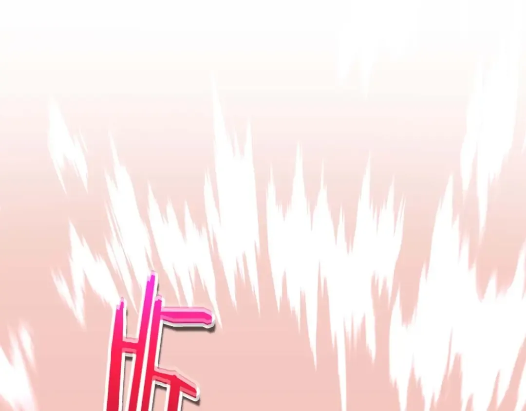 第119话 外神 第117页