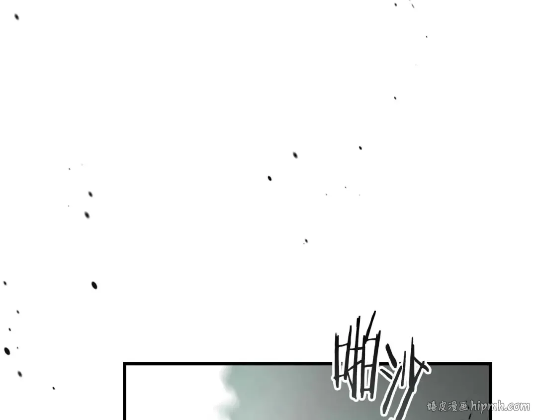 第119话 外神 第128页