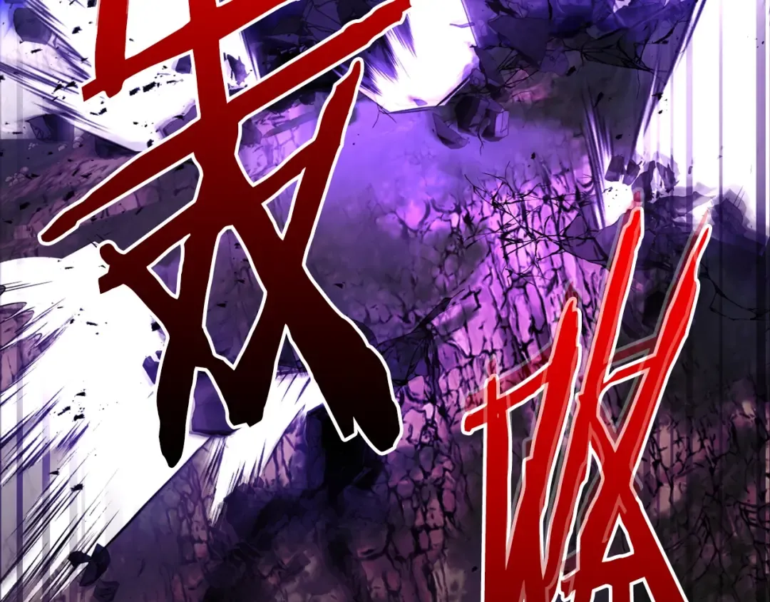 第119话 外神 第163页