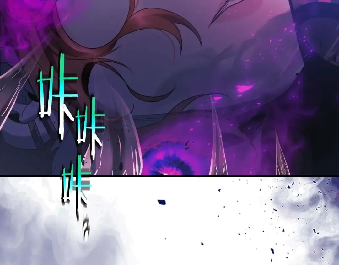 第119话 外神 第214页