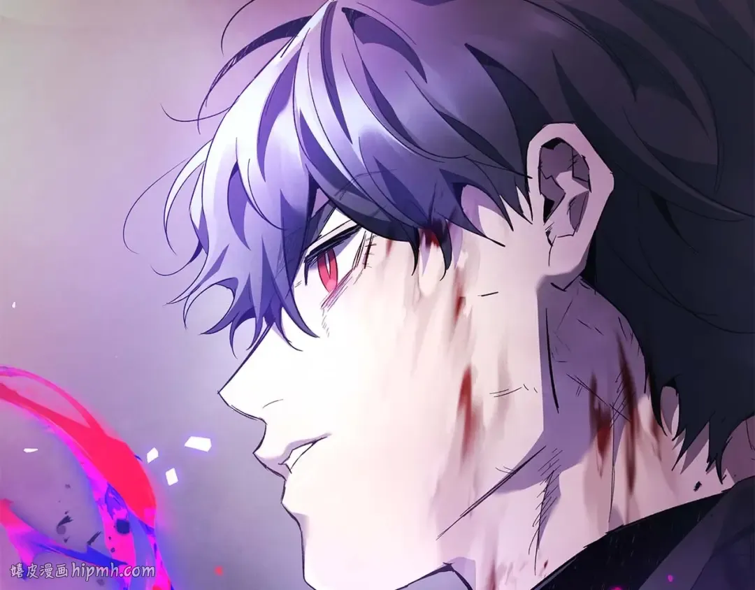 第119话 外神 第248页