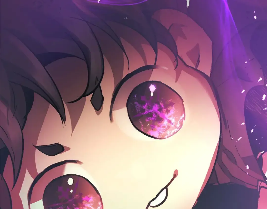 第119话 外神 第260页