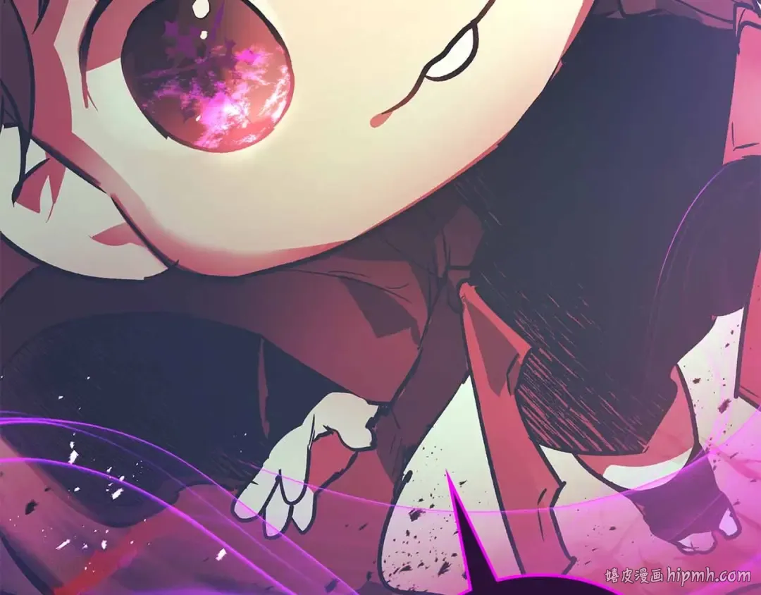 第120话 孝子 第16页
