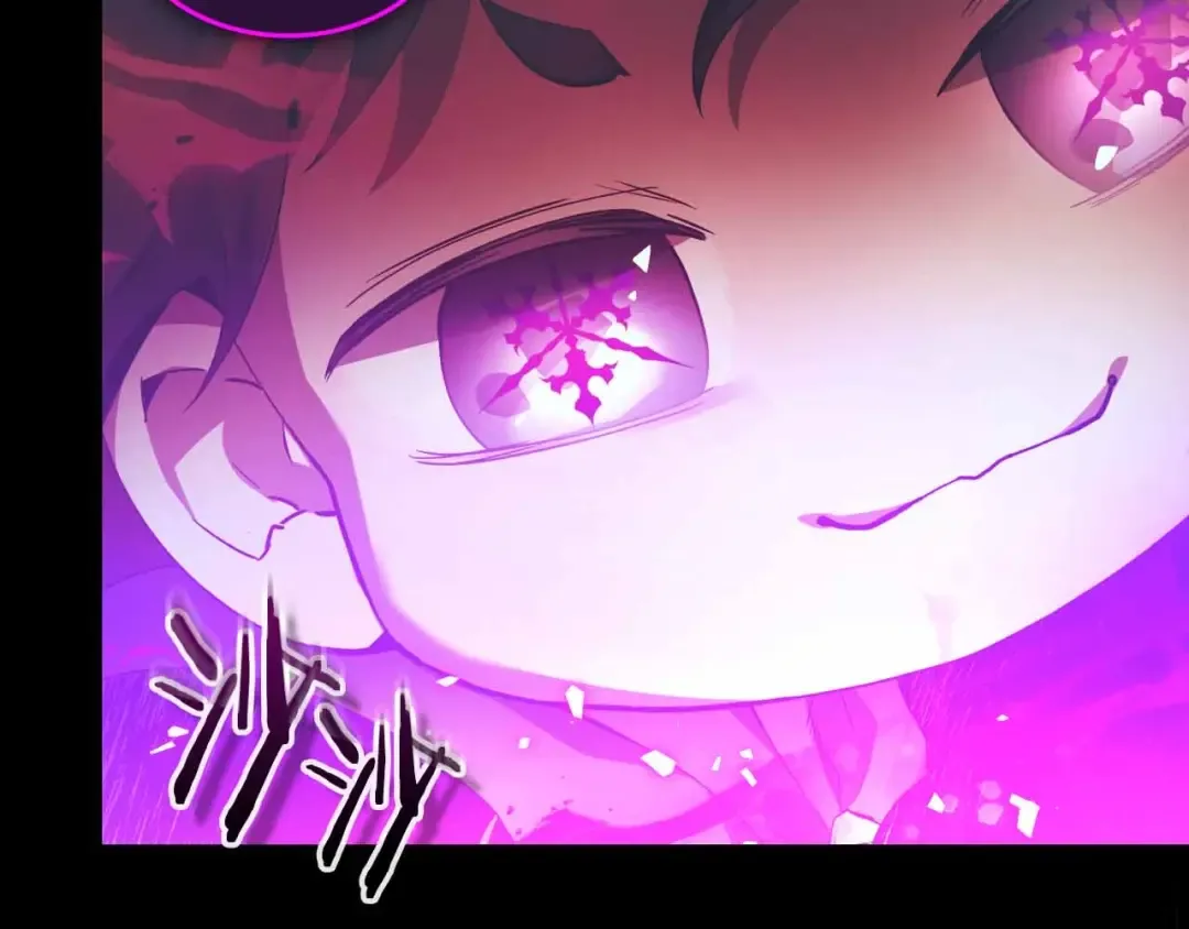 第120话 孝子 第19页