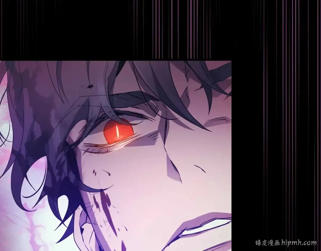 第120话 孝子 第24页