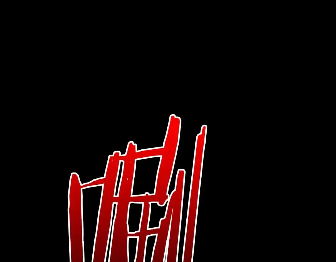 第120话 孝子 第30页