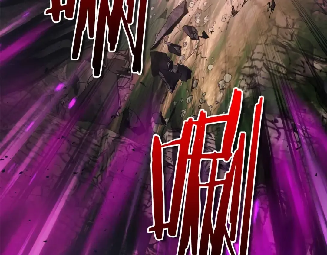 第120话 孝子 第33页