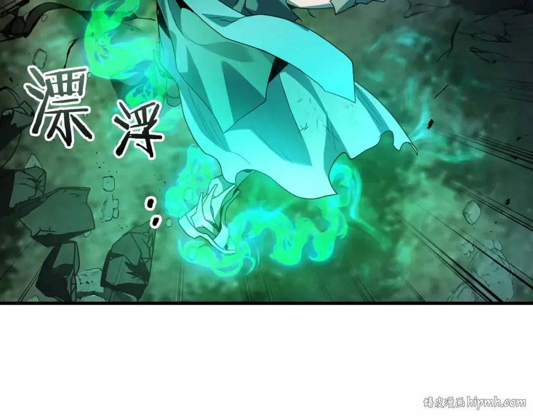 第120话 孝子 第40页