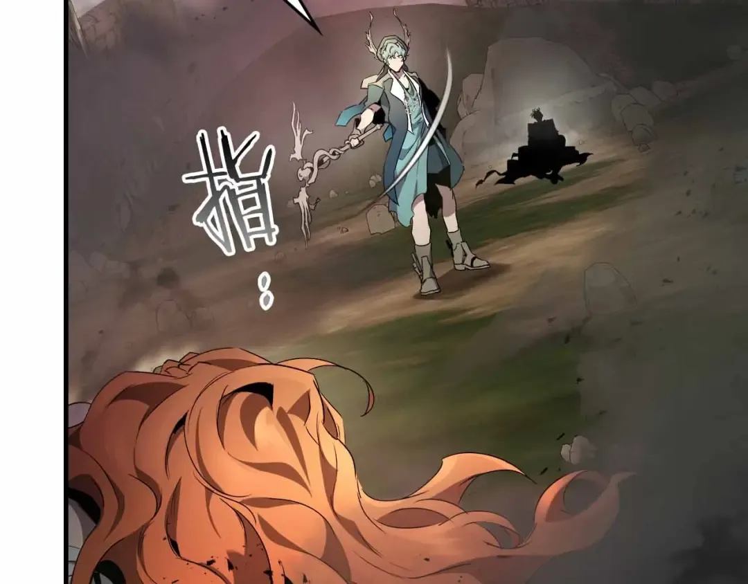 第120话 孝子 第51页