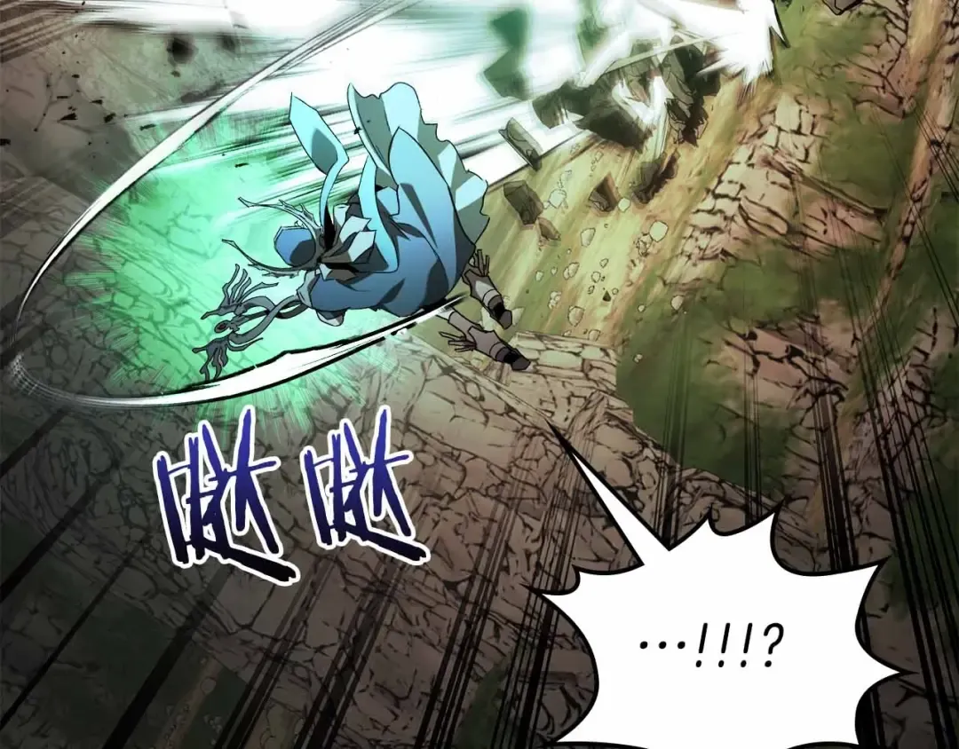 第120话 孝子 第61页