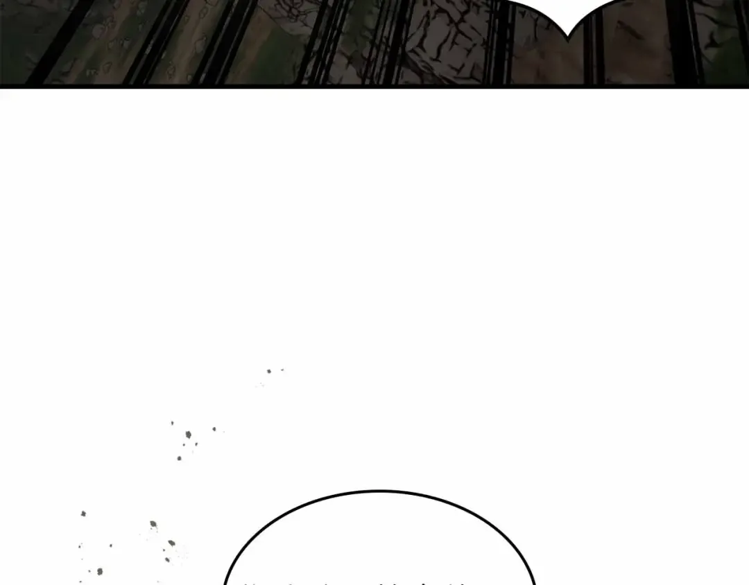 第120话 孝子 第62页