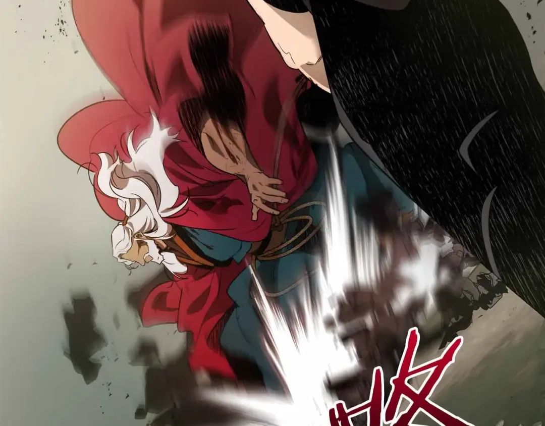 第120话 孝子 第97页